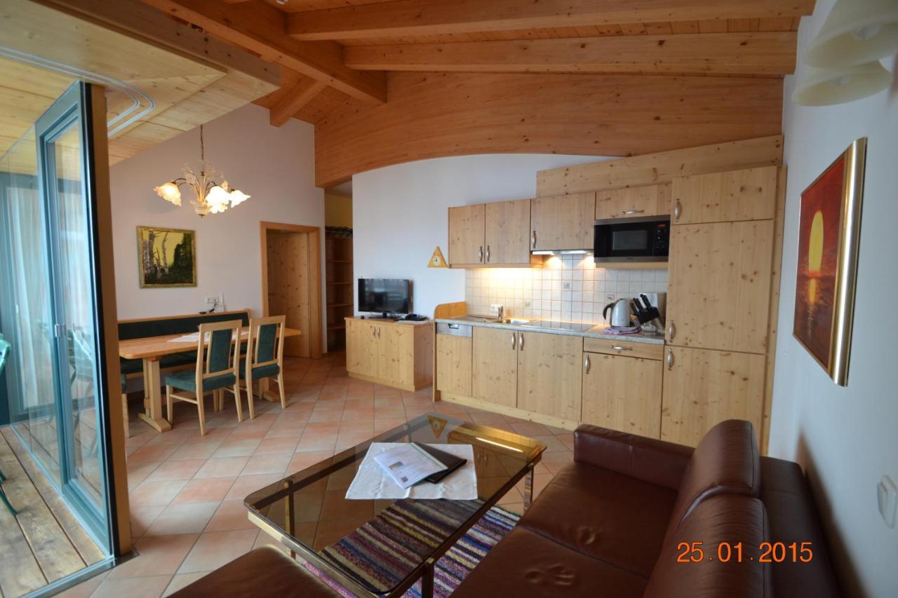Appartement Hotel Sonneck Кенігсляйтен Екстер'єр фото