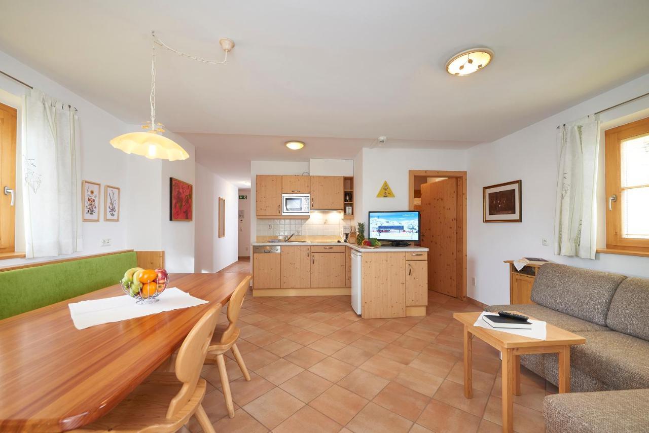 Appartement Hotel Sonneck Кенігсляйтен Екстер'єр фото